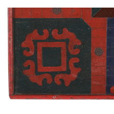 AMERICAN PARCHEESI BOARD WITH TERRIFIC DESIGN AND BEAUTIFUL, POLYCHROME-PAINTED SURFACE IN RED, GREEN, AND BLUE, CA 1870-1880