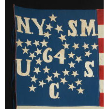 CIVIL WAR PRESENTATION BATTLE FLAG OF THE 64TH NEW YORK VOLUNTEERS, COMPANY “C”, DESCENDED THROUGH THE FAMILY OF ITS COLOR SEARGEANT, NICHOLAS WHITMIRE, ONE OF THE BEST OF ALL EXAMPLES THAT EXISTS IN PRIVATE HANDS