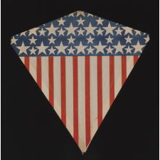 DYNAMIC, UNUSUAL KITE, MADE BY MARX BROS., BOSTON IN THE WWI – WWII ERA (1917-45)