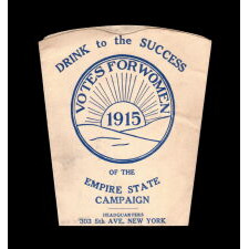 RARE COLLAPSIBLE DRINKING CUP MADE FOR THE EMPIRE STATE (NEW YORK) CAMPAIGN COMMITTEE FOR WOMEN’S SUFFRAGE, ORGANIZED BY CARRIE CHAPMAN CATT, 1915