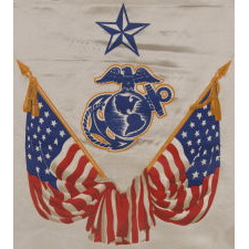 WWII SON-IN-SERVICE BANNER FOR A UNITED STATES MARINE, IN A LARGE SCALE AMONG ITS COUNTERPARTS, GRAPHIC, AND EXTREMELY SCARCE