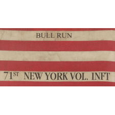 35 STARS IN A DOUBLE WREATH PATTERN ON A CIVIL WAR VETERAN'S FLAG WITH OVERPRINTED BATTLE HONORS OF THE NEW YORK 71ST VOLUNTEER INFANTRY