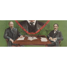 BOLDLY GRAPHIC AND COLORFUL TEDDY ROOSEVELT TEXTILE, MADE TO CELEBRATE HIS RECEIPT OF THE NOBEL PRIZE FOR PEACE IN 1906