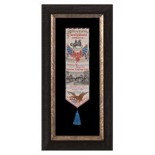 1876 CENTENNIAL STEVENSGRAPH BOOKMARK, WITH AN EXPERTLY EMBROIDERED RENDERING OF THE PAINTING OF THE PRESENTATION OF THE FINAL DRAFT OF THE DECLARATION OF INDEPENDENCE, BY THE ‘PARTY OF FIVE,” BY JOHN TRUMBULL