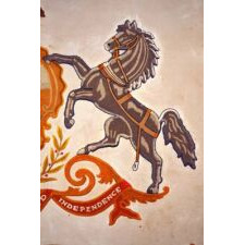 IMPORTANT FLAG OF THE PENNSYLVANIA NATIONAL GUARD HEADQUARTERS