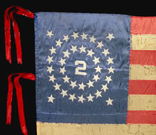38 STAR ANTIQUE FLAG, A SWALLOWTAIL GUIDON OF THE 2ND MASSACHUSETTS OR NEW YORK CAVALRY, 1879 SPECS, EXTRAORDINARILY RARE