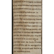 EXTRAORDINARILY EARLY (1806) PRINTED LINEN KERCHIEF GLORIFYING GEORGE WASHINGTON, GERMANTOWN PRINT WORKS, GERMANTOWN, PENNSYLVANIA