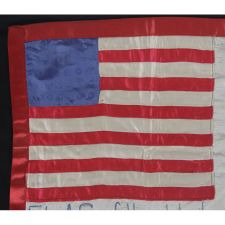 HOMEMADE TEXTILE WITH EMBROIDERY FEATURING THE PLEDGE OF ALLEGIANCE, PRE-1954