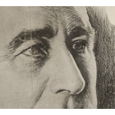 A GALLANT LEADER: PORTRAIT STYLE BANNER MADE FOR THE 1932 PRESIDENTIAL CAMPAIGN OF FRANKLIN DELANO ROOSEVELT