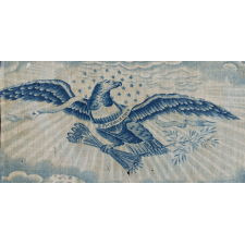 RARE AND EARLY YARD GOODS TEXTILE, MADE FOR THE 1829 INAUGRATION OF ANDREW JACKSON