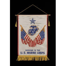 WWII SON-IN-SERVICE BANNER FOR A UNITED STATES MARINE, IN A LARGE SCALE AMONG ITS COUNTERPARTS, GRAPHIC, AND EXTREMELY SCARCE