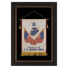 WWII SON-IN-SERVICE BANNER FOR A UNITED STATES MARINE, IN A LARGE SCALE AMONG ITS COUNTERPARTS, GRAPHIC, AND EXTREMELY SCARCE