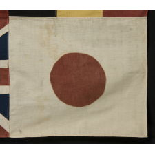 HIGHLY UNUSUAL ALLIED FORCES FLAG FROM THE LATTER HALF OF WWI (1914-1918), COMPRISED OF SIX INDIVIDUALLY PIECED-AND-SEWN FLAGS OF THE MAJOR ALLIED NATIONS: AMERICA, ITALY, BELGIUM, FRANCE, BRITAIN, AND JAPAN