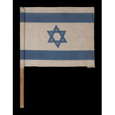 FLAG OF ISRAEL, MADE IN THE YEAR WHEN THE IT BECAME A SOVEREIGN STATE (1948), OR SHORTLY THEREAFTER