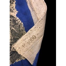 LARGE SCALE, PRINTED SILK KERCHIEF FEATURING CONFEDERATE PRESIDENT JEFFERSON DAVIS AND EIGHT OF HIS STAFF, AN EXTREMELY RARE EXAMPLE IN THE ONLY KNOWN STYLE PRODUCED FOR THE CONFEDERACY DURING THE CIVIL WAR PERIOD, AND THE BEST OF THOSE KNOWN TO HAVE SURVIVED