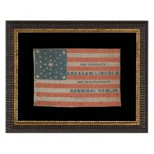 1860 ABRAHAM LINCOLN CAMPAIGN PARADE FLAG WITH 33 STARS IN AN EXTREMELY UNUSUAL VARIATION OF A MEDALLION CONFIGURATION, EXTREMELY RARE, ONE OF PERHAPS JUST TWO KNOWN EXAMPLES