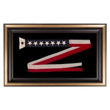 U.S. NAVY COMMISSION PENNANT WITH 7 STARS, A 5 FT. EXAMPLE, circa WWII ERA