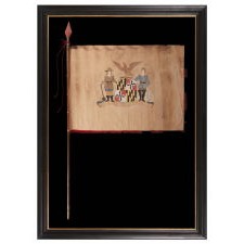 THE EARLIEST MARYLAND FLAG I HAVE EVER ENCOUNTERED IN PRIVATE HANDS, HAND-PAINTED, PAINTED BY “JOHN E. GRAFF,” SIGNED AND DATED “1874;” DEPICTS THE NEWLY ADOPTED STATE SEAL ON A WHITE GROUND, WITH A PENCILLED INSCRIPTION “WAMSUTTA,” AFFIXED TO ITS ORIGINAL WOODEN STAFF