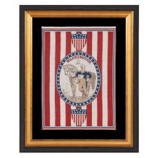ANTIQUE, AMERICAN, 1876 CENTENNIAL CELEBRATION PARADE BANNER, WITH AN OVAL STANDING PORTRAIT OF GEORGE WASHINGTON AND HIS HORSE, ON A GROUND OF RED & WHITE STRIPES