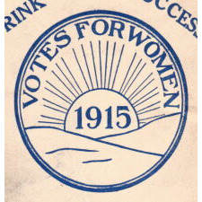 RARE COLLAPSIBLE DRINKING CUP MADE FOR THE EMPIRE STATE (NEW YORK) CAMPAIGN COMMITTEE FOR WOMEN’S SUFFRAGE, ORGANIZED BY CARRIE CHAPMAN CATT, 1915