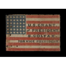 36 STAR ANTIQUE AMERICAN FLAG, MADE FOR THE 1868 PRESIDENTIAL CAMPAIGN OF ULYSSES S. GRANT & SCHUYLER COLFAX