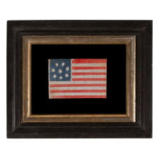 8 STARS WITH WHIMSICAL PROFILES ON AN ANTIQUE AMERICAN PARADE FLAG OF THE CIVIL WAR PERIOD, MADE TO REFLECT CONFEDERATE SYMPATHIES, DENOTES VIRGINIA SECESSION IN 1861, EXTREMELY SCARCE