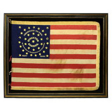 34 STAR, CIVIL WAR PRESENTATION BATTLE FLAG OF THE STOCKTON GUARDS, OF THE 12TH NEW JERSEY VOLUNTEERS