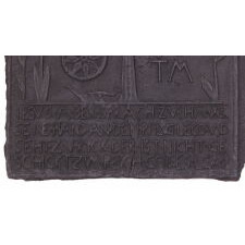 MID-18th CENTURY CAST IRON FIRE BACK WITH A LARGE, THREE-LIMBED TREE, A PLOW, TULIPS, AND BIBLICAL VERSE; ATTRIBUTED TO IRONMASTER THOMAS MAYBURY AT HEREFORD FURNACE, BERKS COUNTY, PENNSYLVANIA, DATED 1747