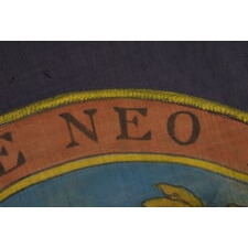 EXCEPTIONAL NEW HAMPSHIRE STATE FLAG WITH A HAND-PAINTED SEAL, SURROUNDED BY 45 HAND-SEWN STARS, MADE BY LAMPRELL & MARBLE, BOSTON, CA 1896-1907