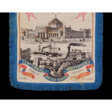 LARGE SCALE SOUVENIR STEVENSGRAPH, MADE TO CELEBRATE 100 YEARS OF AMERICAN INDEPENDENCE, BY JEAN-BAPTISTE CHAMPROMY & A. LARCHER, IN SAINT-ÉTIENNE, FRANCE, FOR PHILADELPHIA’S 1876 CENTENNIAL INTERNATIONAL EXPOSITION